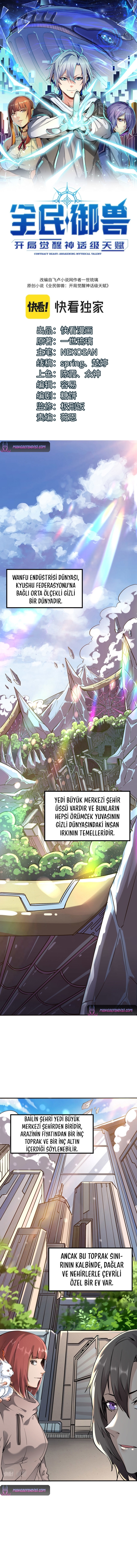 Beast Familiar for All: Beginning Awakening of Mythical Talents - Bölüm 1