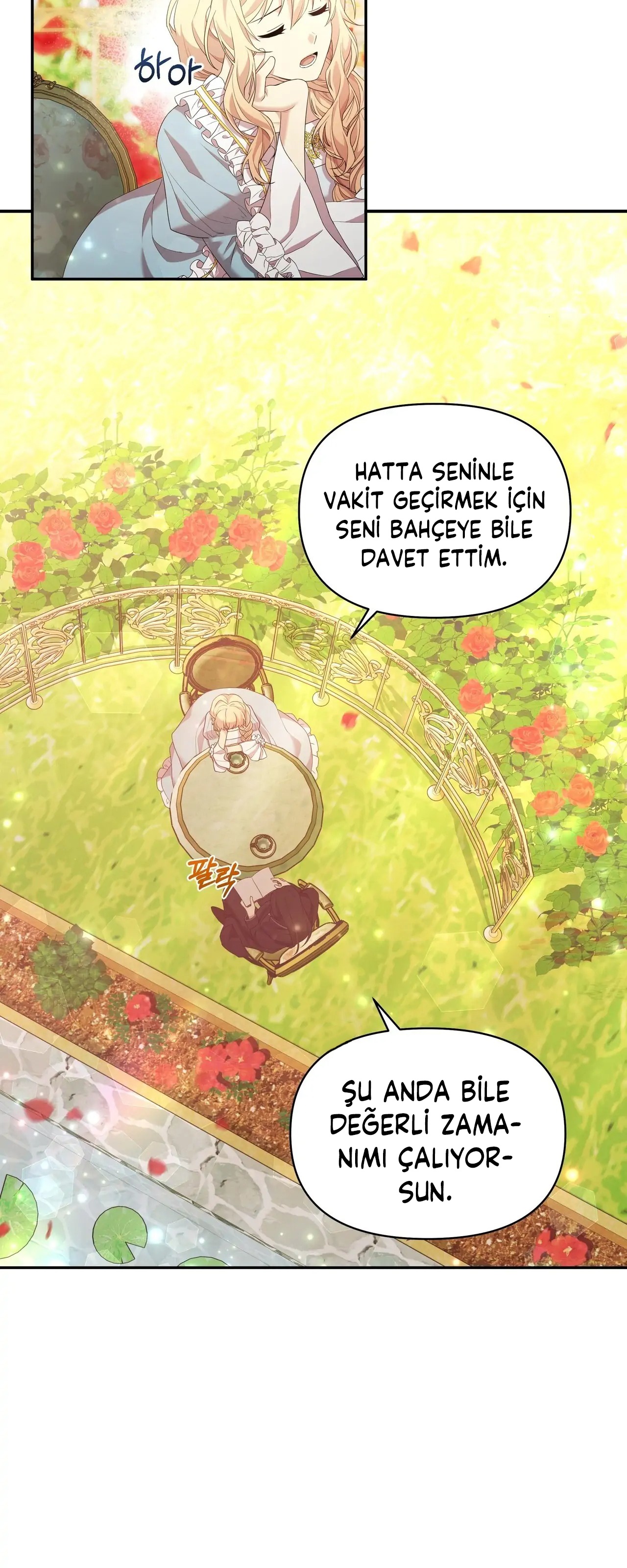 Ingram’s Lantern - Bölüm 1