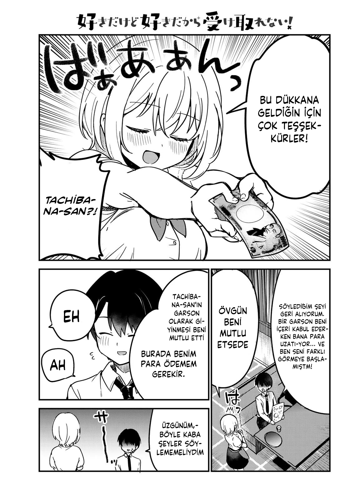 The Girl I Like Confessed to Me While Handing Me Cash - Bölüm 3