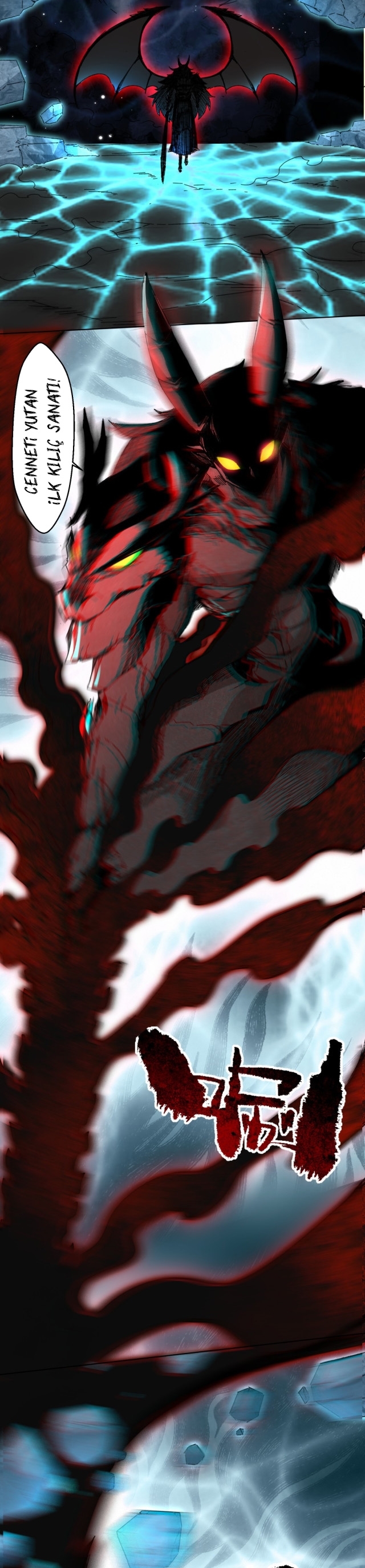 Endless Devourer - Bölüm 74