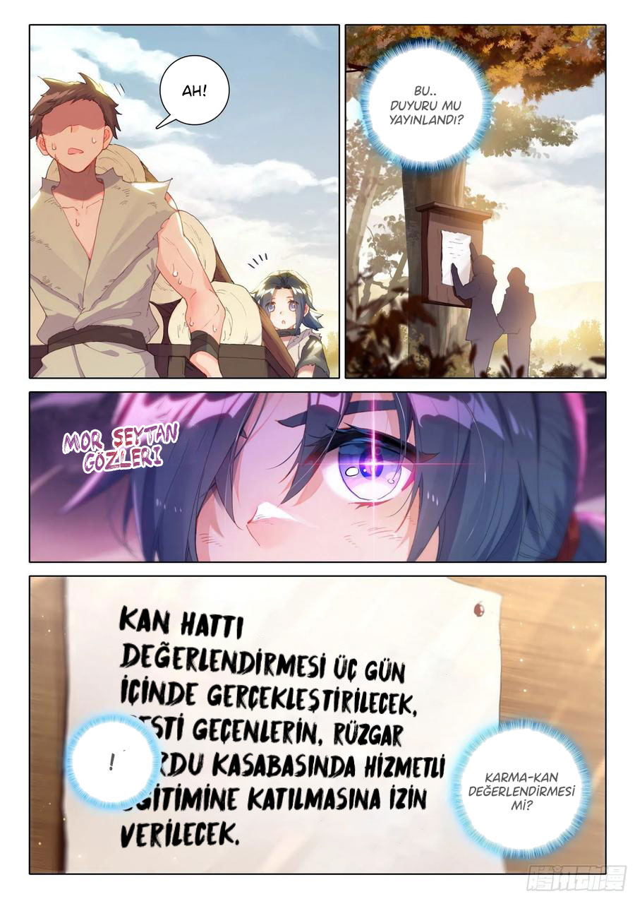 Douluo Dalu 5 - Bölüm 3