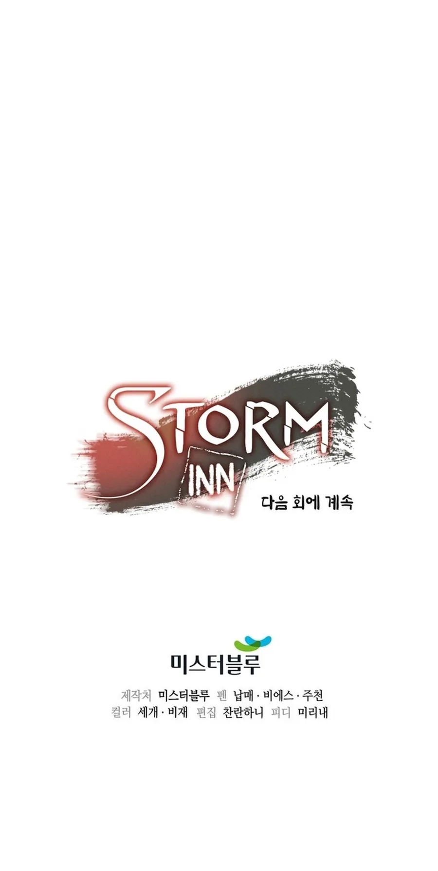 Storm Inn – Bölüm 64
