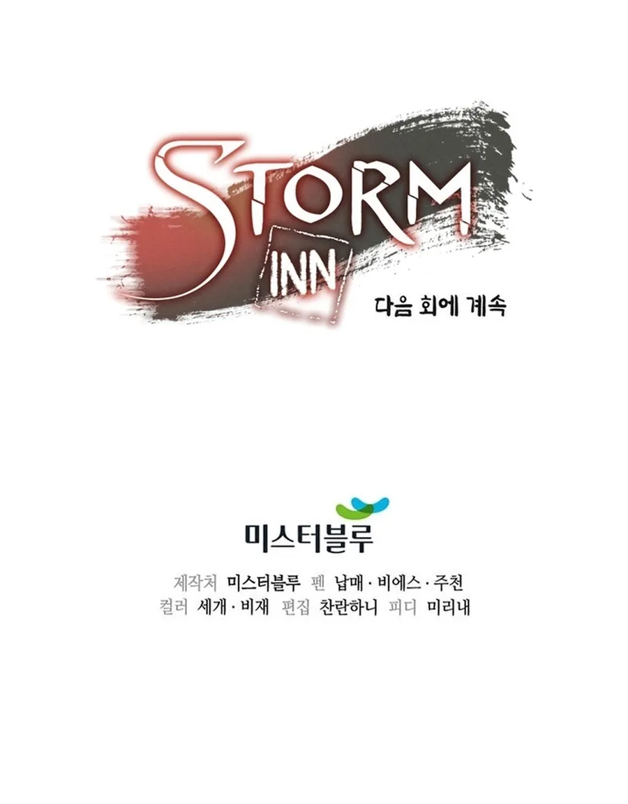 Storm Inn – Bölüm 66