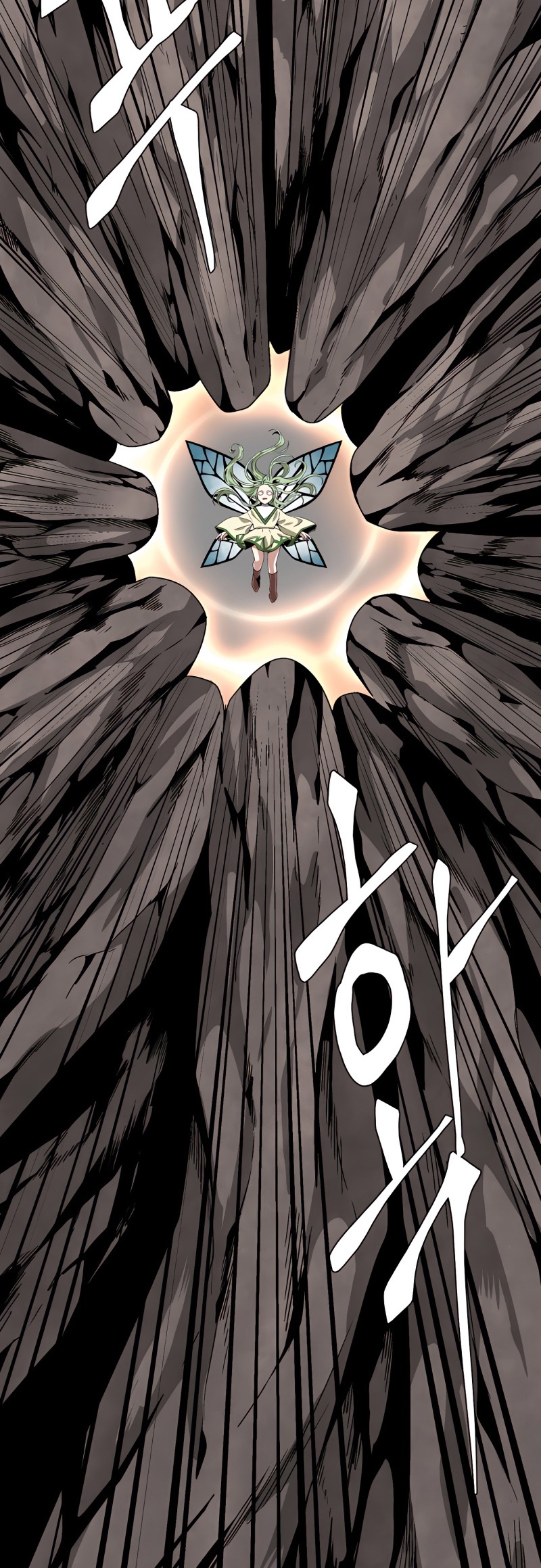 One Step for the Dark Lord – Bölüm 37