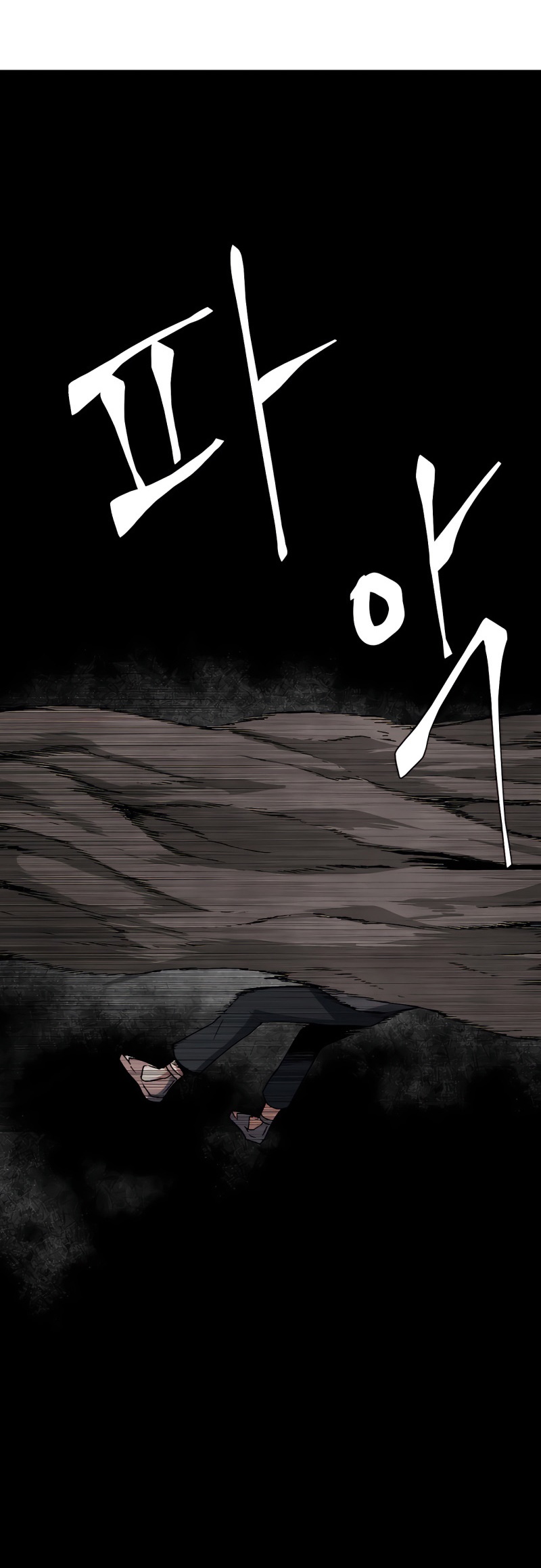 One Step for the Dark Lord – Bölüm 37