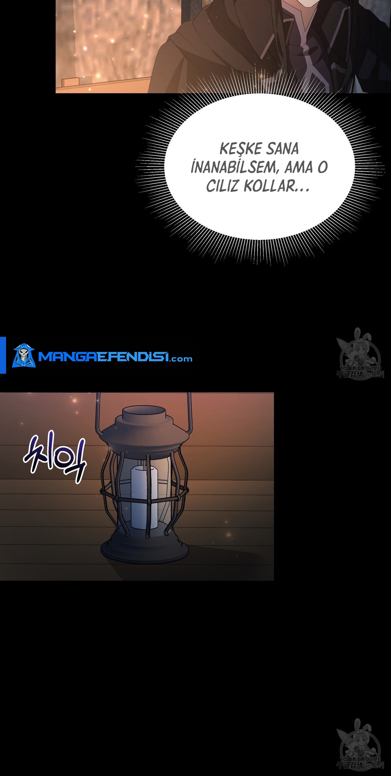 Ingram’s Lantern – Bölüm 6