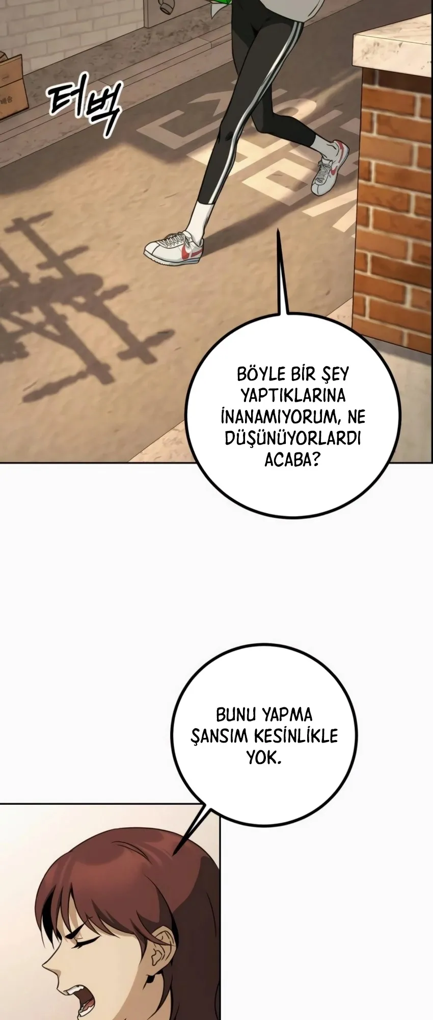Hero the Maximum – Bölüm 7