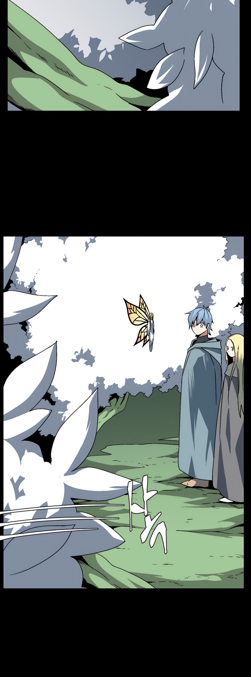 One Step for the Dark Lord – Bölüm 38