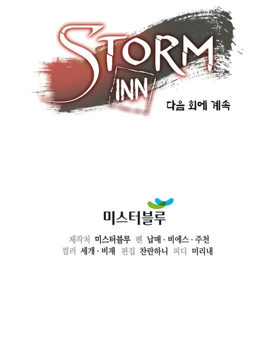 Storm Inn – Bölüm 61