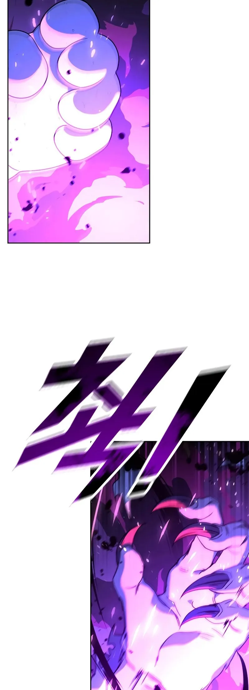 Hero the Maximum – Bölüm 3