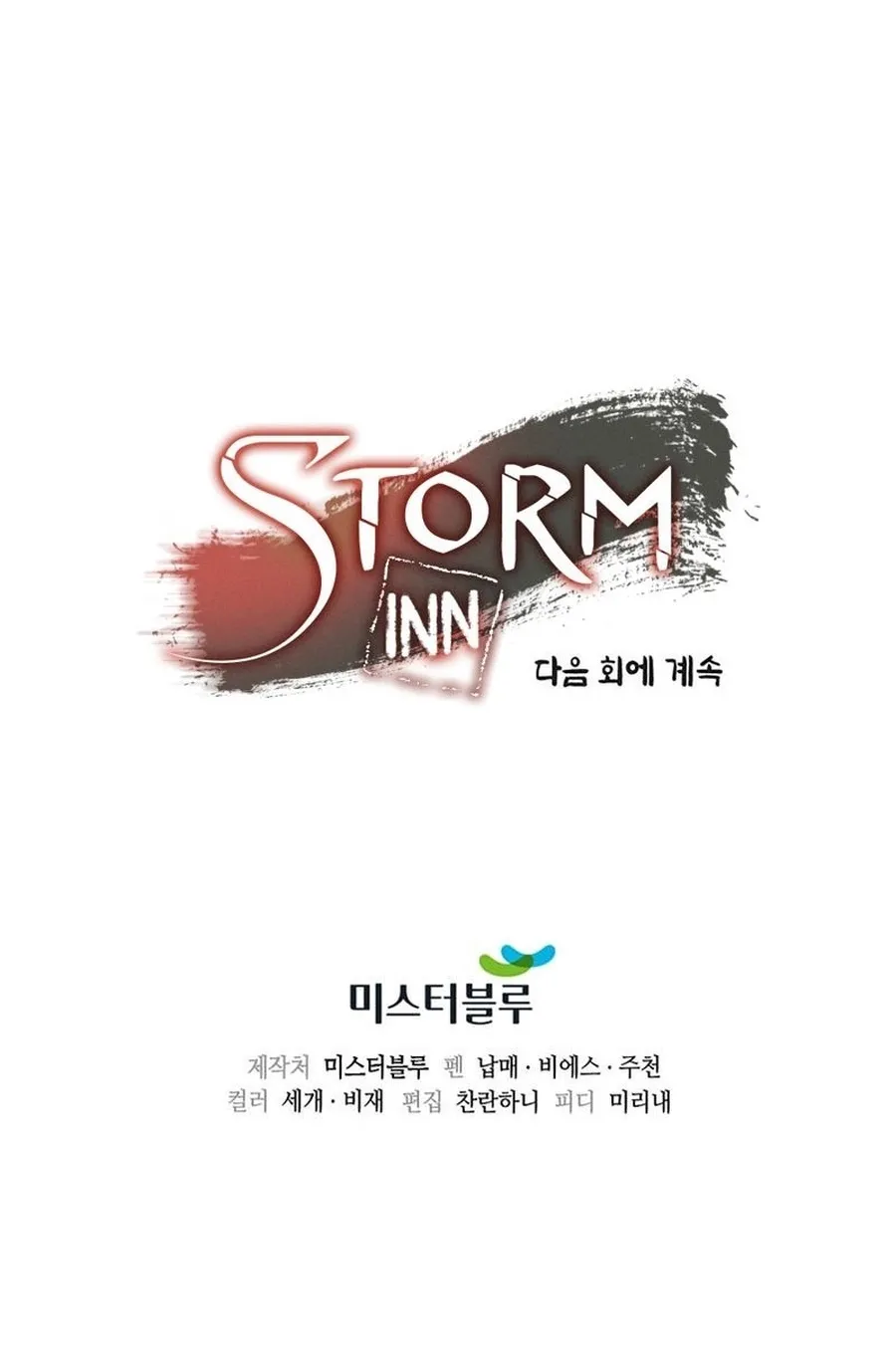 Storm Inn – Bölüm 54