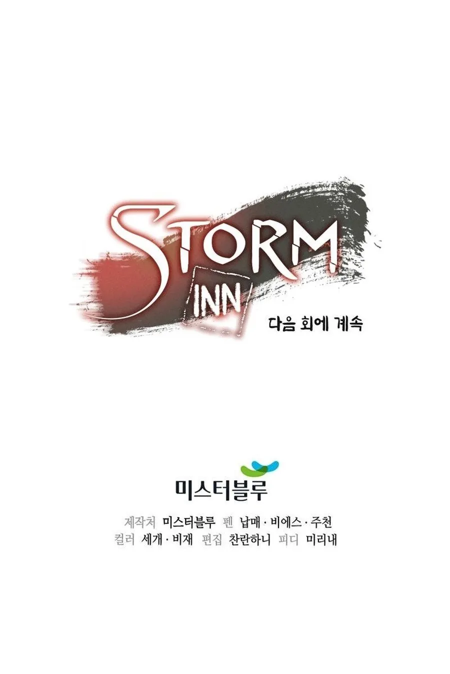 Storm Inn – Bölüm 60