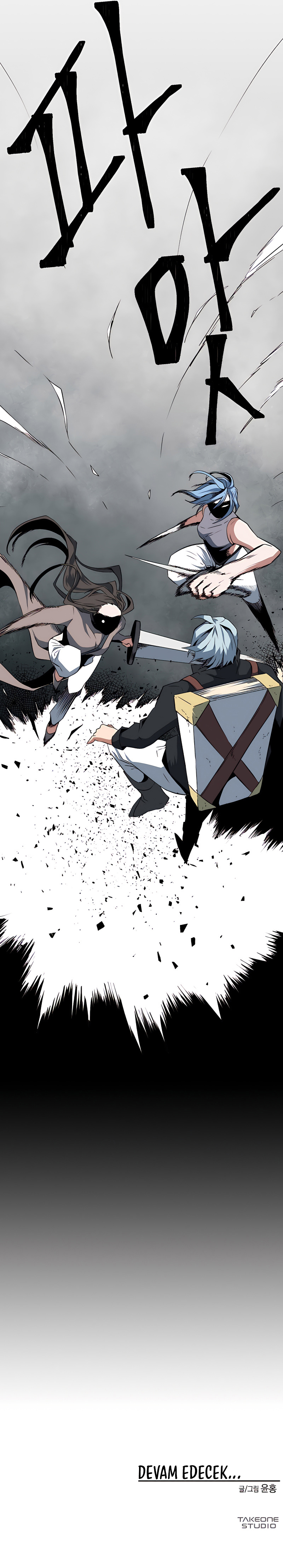 One Step for the Dark Lord - Bölüm 17
