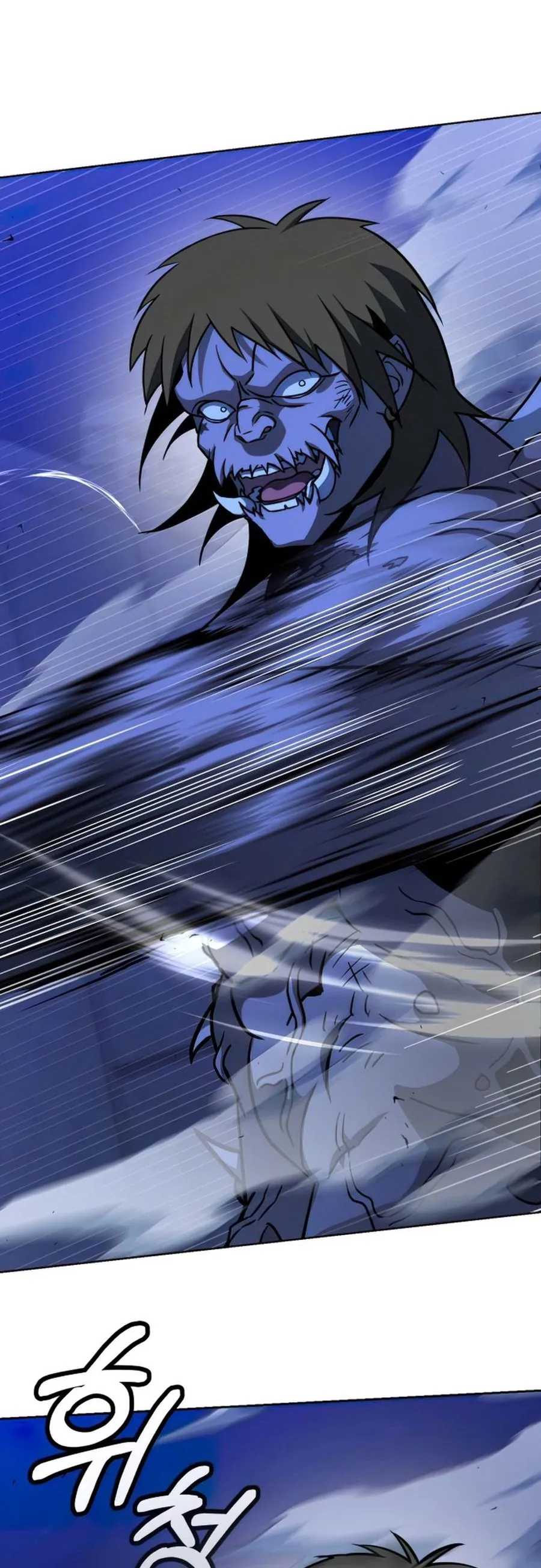 Hero the Maximum – Bölüm 10