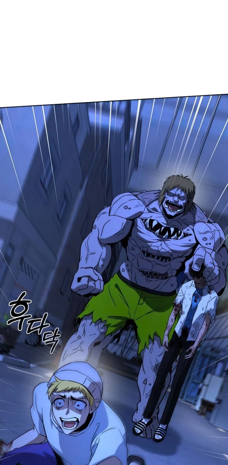 Hero the Maximum – Bölüm 9
