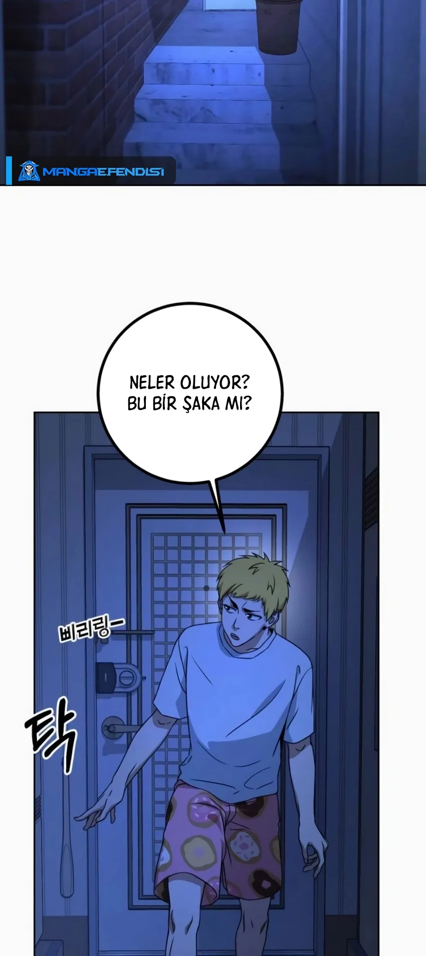 Hero the Maximum – Bölüm 7