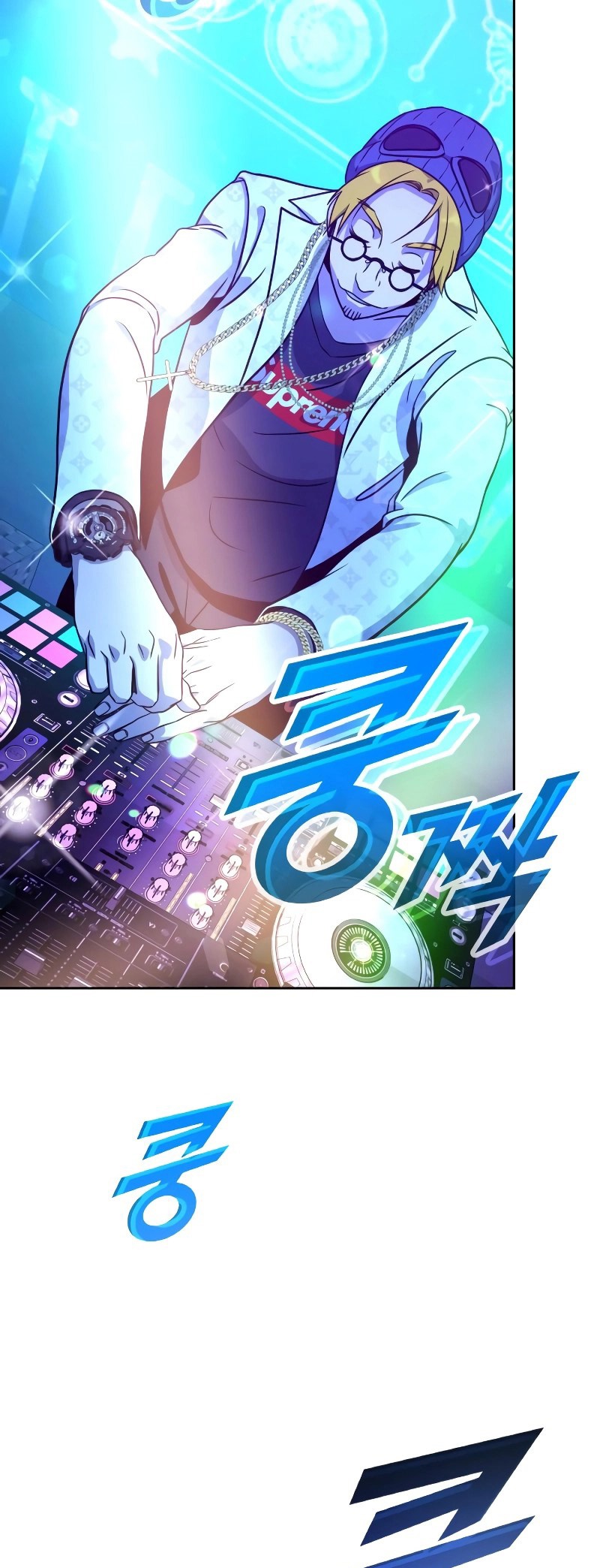 Hero the Maximum – Bölüm 4