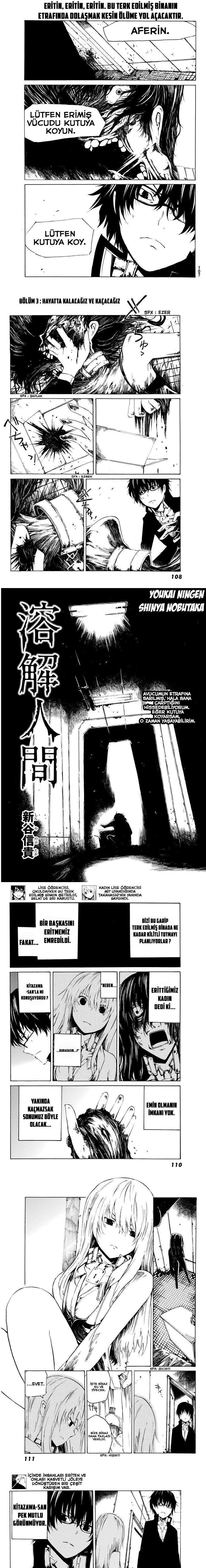 Youkai Ningen - Bölüm 3