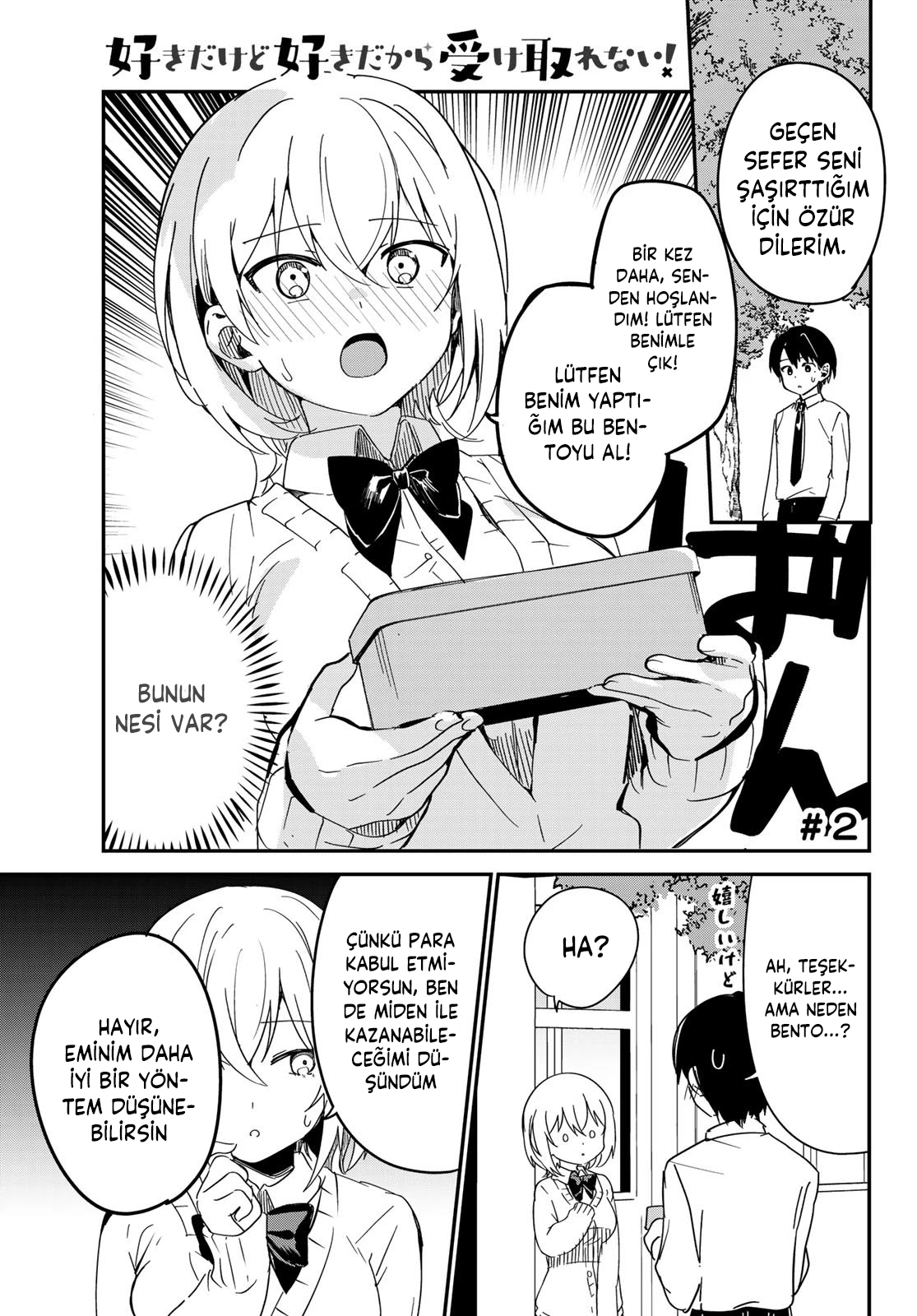 The Girl I Like Confessed to Me While Handing Me Cash - Bölüm 2