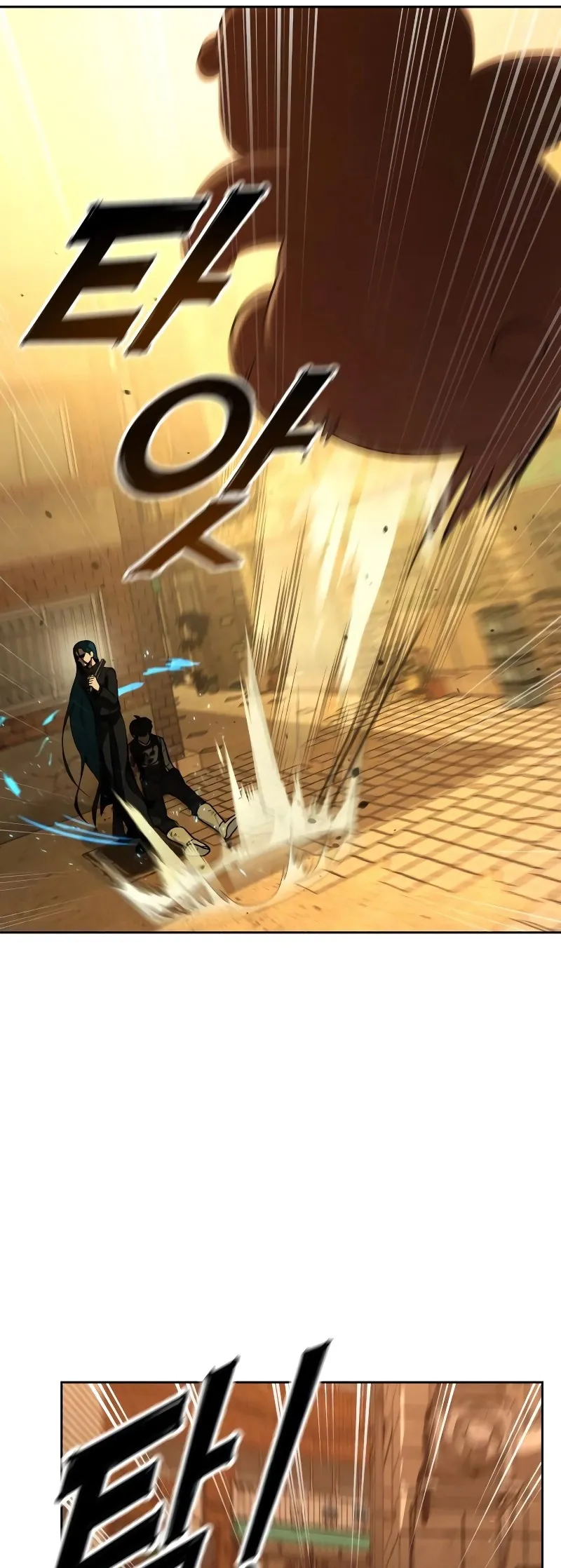 Hero the Maximum – Bölüm 3