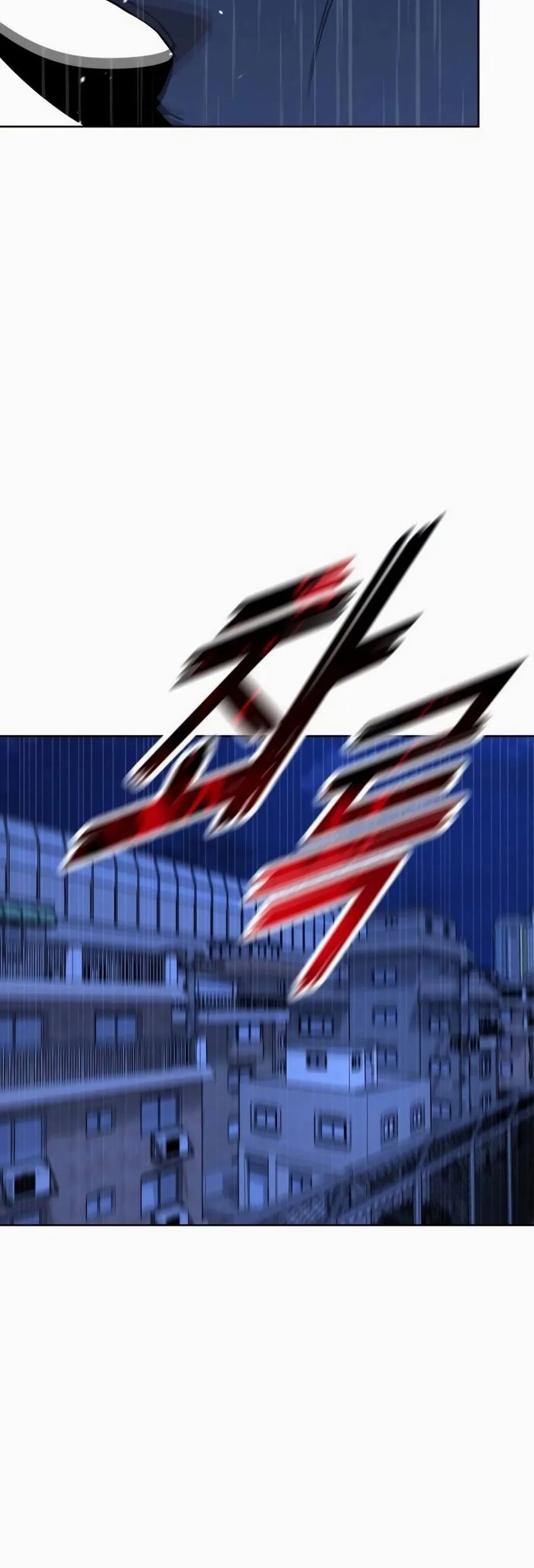 Hero the Maximum – Bölüm 8