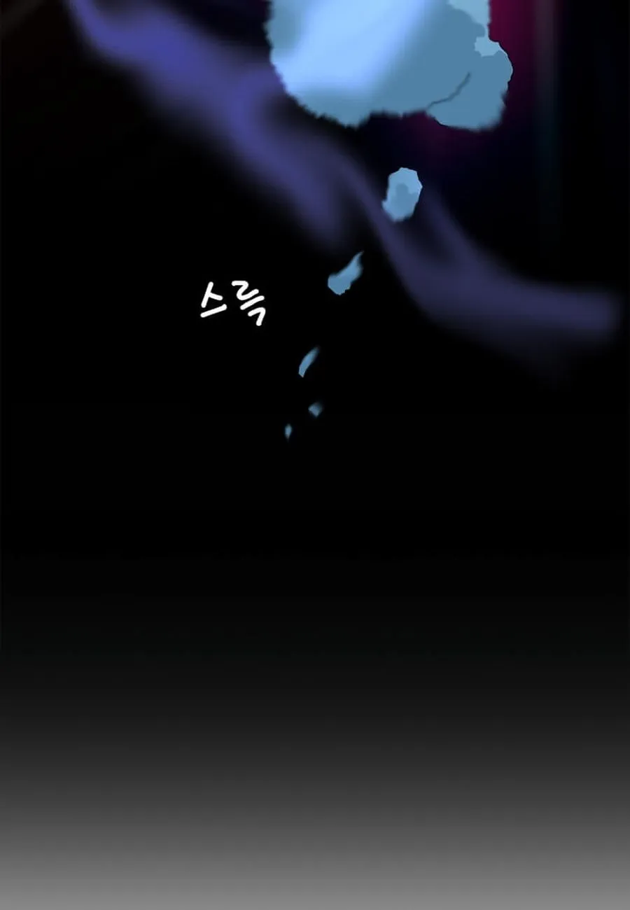 Return of the Elemental Lord – Bölüm 2