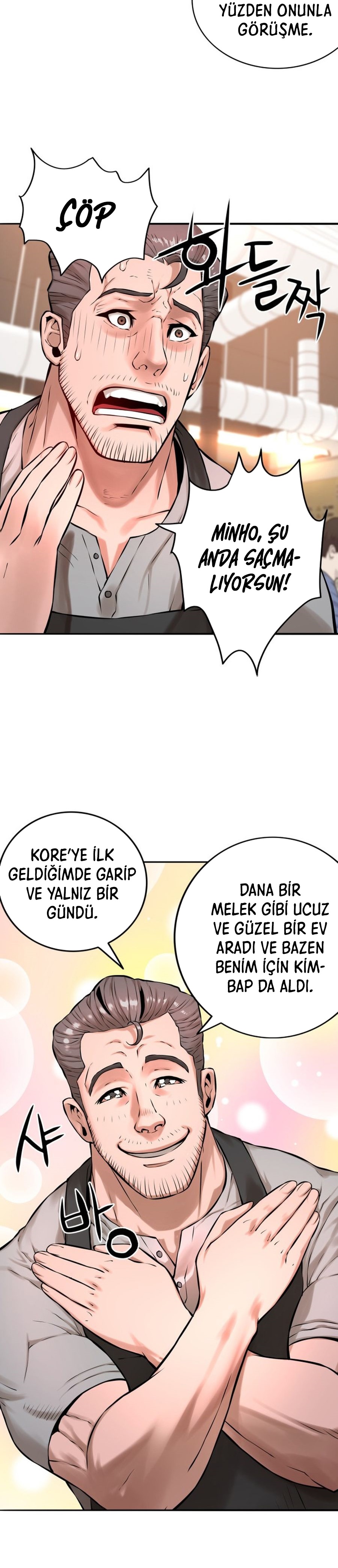 Gangnam Knight – Bölüm 1
