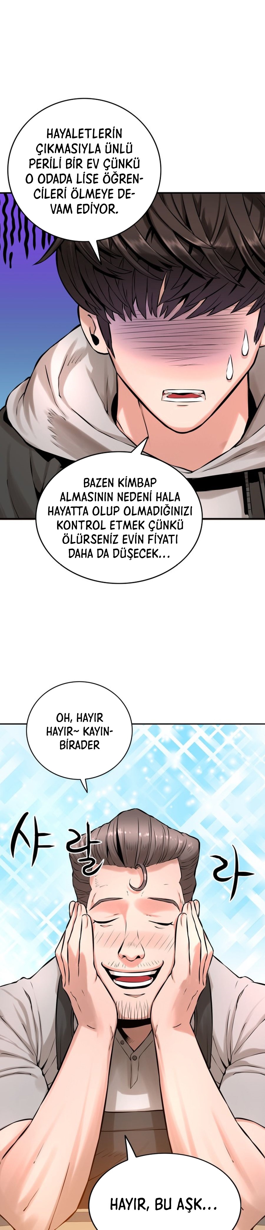 Gangnam Knight – Bölüm 1
