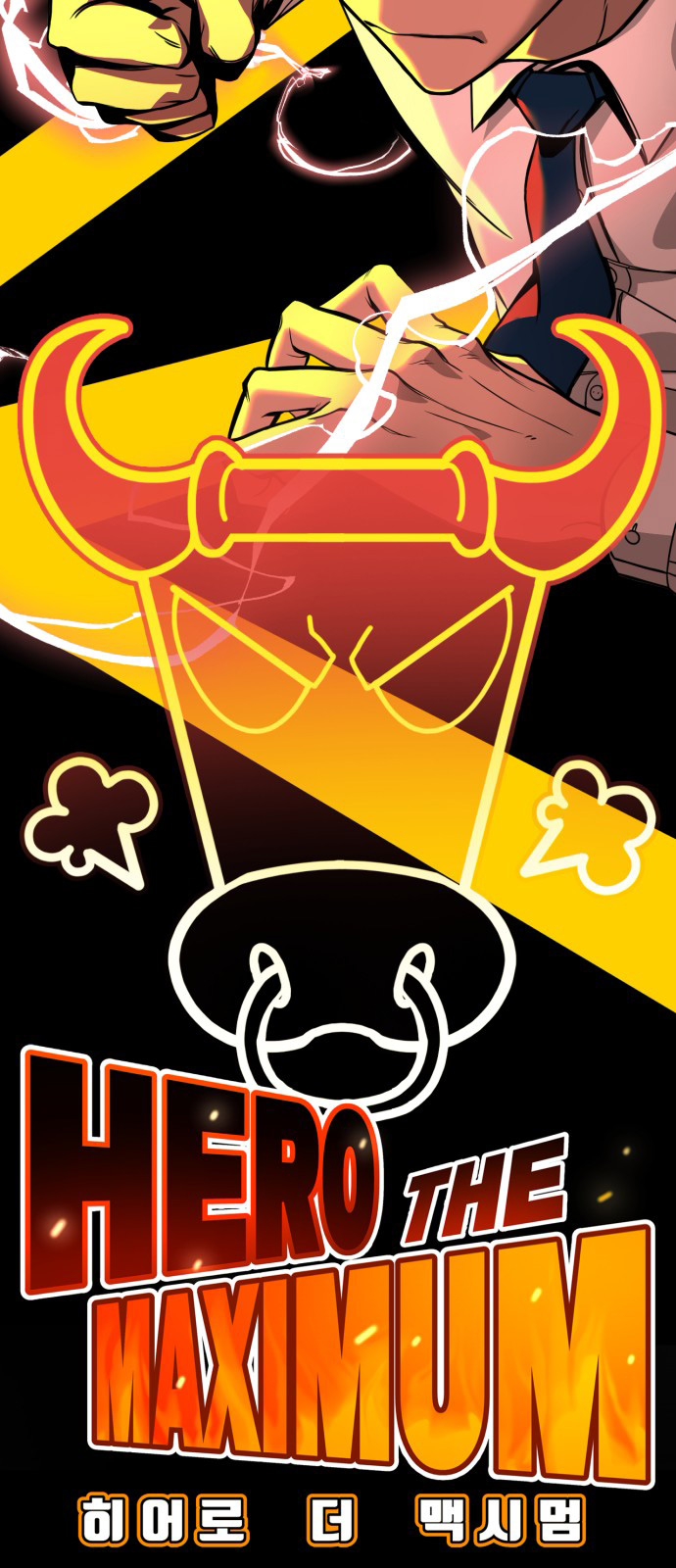 Hero the Maximum – Bölüm 1