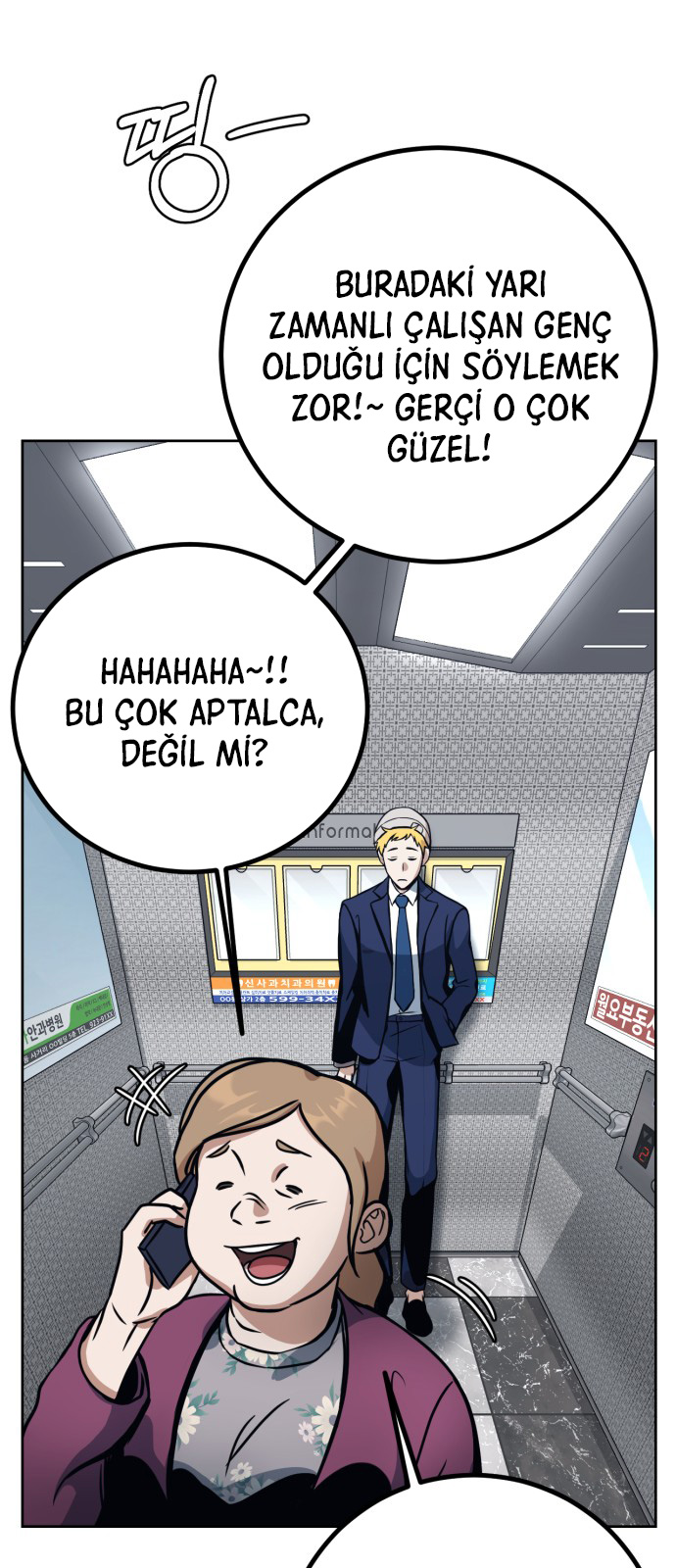 Hero the Maximum – Bölüm 2