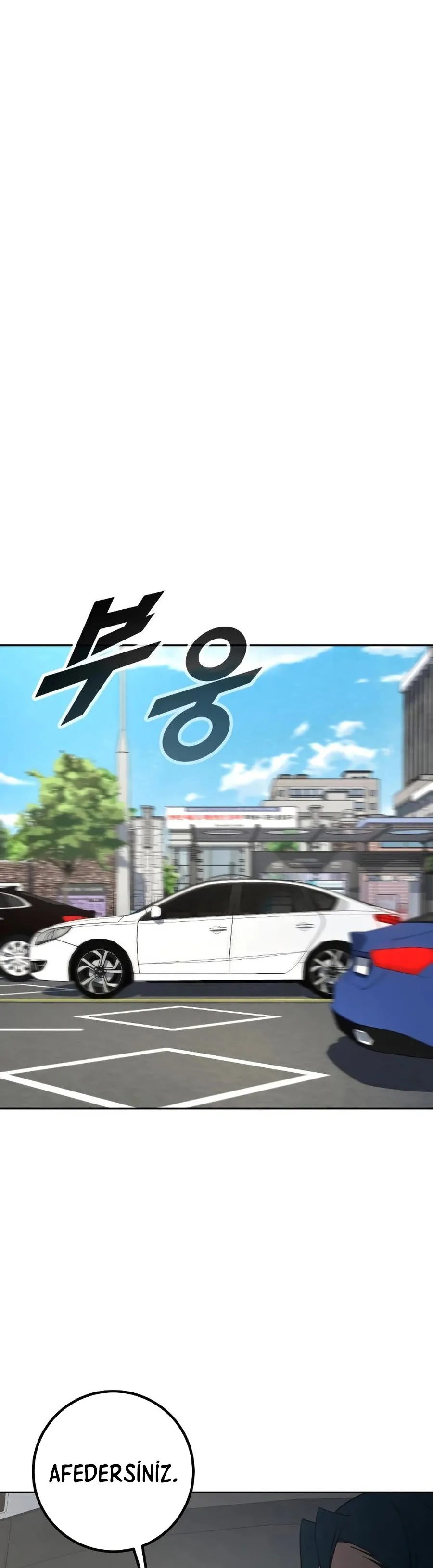 Hero the Maximum – Bölüm 5