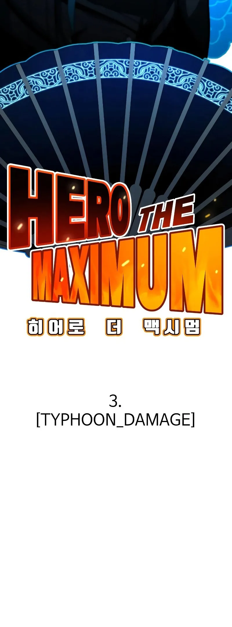 Hero the Maximum – Bölüm 3