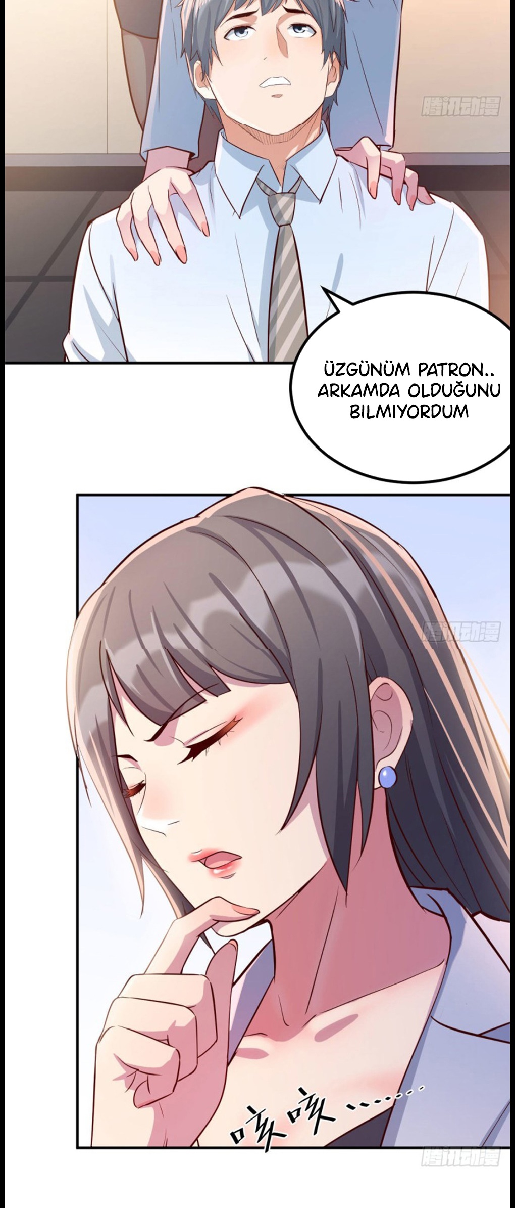 I Have Twin Girlfriends - Bölüm 2