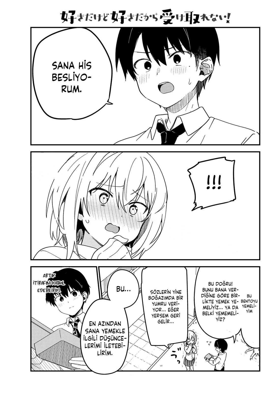 The Girl I Like Confessed to Me While Handing Me Cash - Bölüm 2