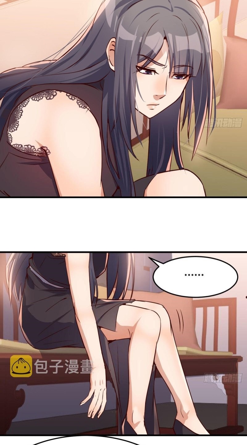 I Have Twin Girlfriends – Bölüm 15