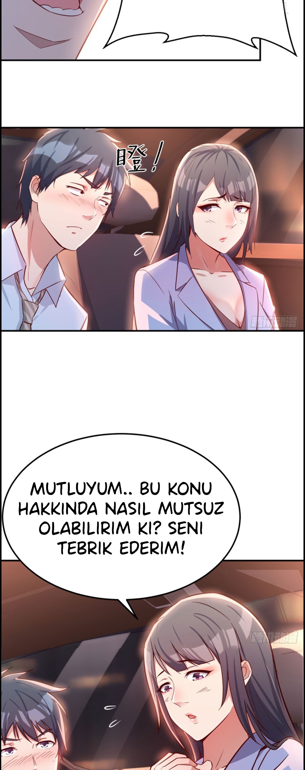 I Have Twin Girlfriends - Bölüm 3
