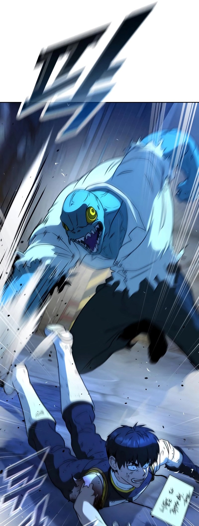 Hero the Maximum – Bölüm 4