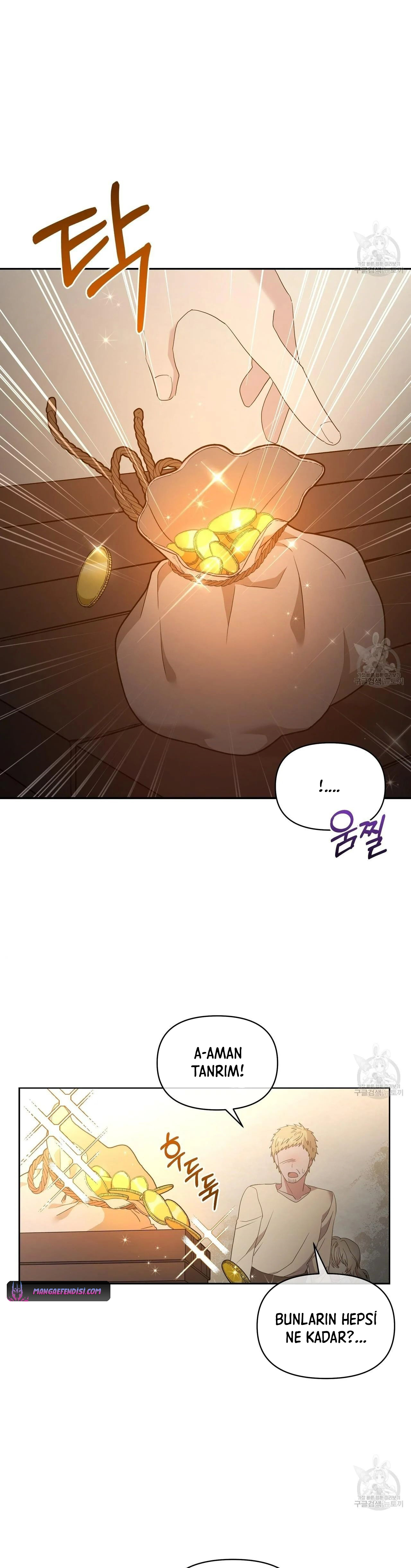 Ingram’s Lantern – Bölüm 2