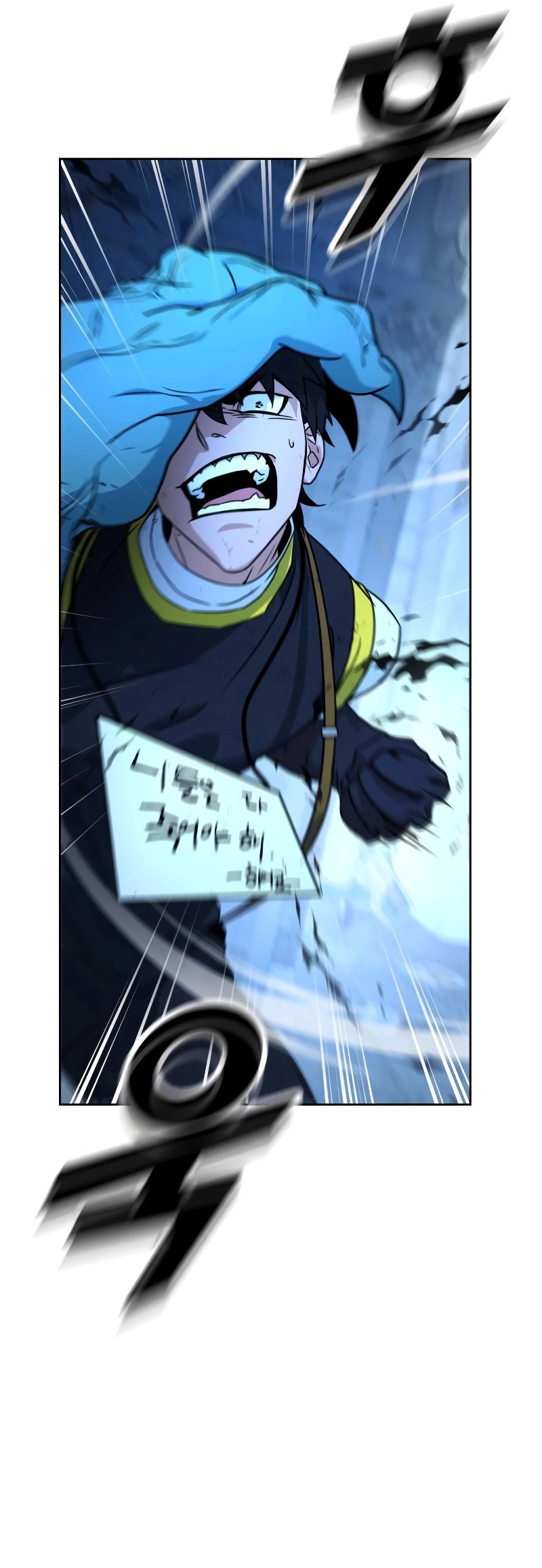 Hero the Maximum – Bölüm 4