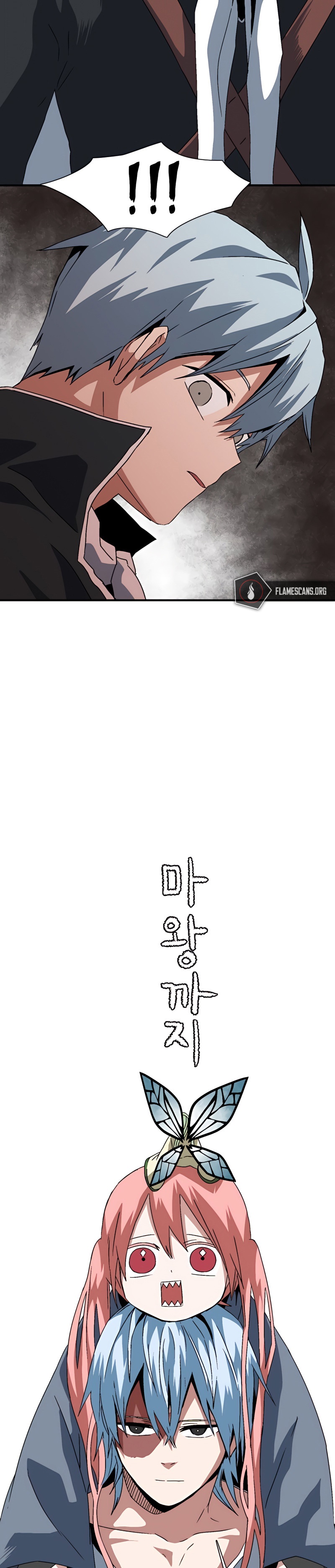 One Step for the Dark Lord – Bölüm 31