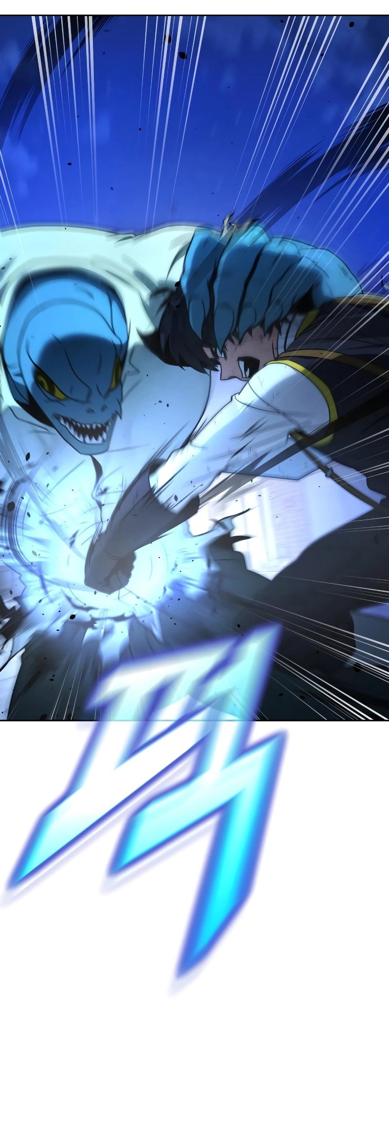 Hero the Maximum – Bölüm 4