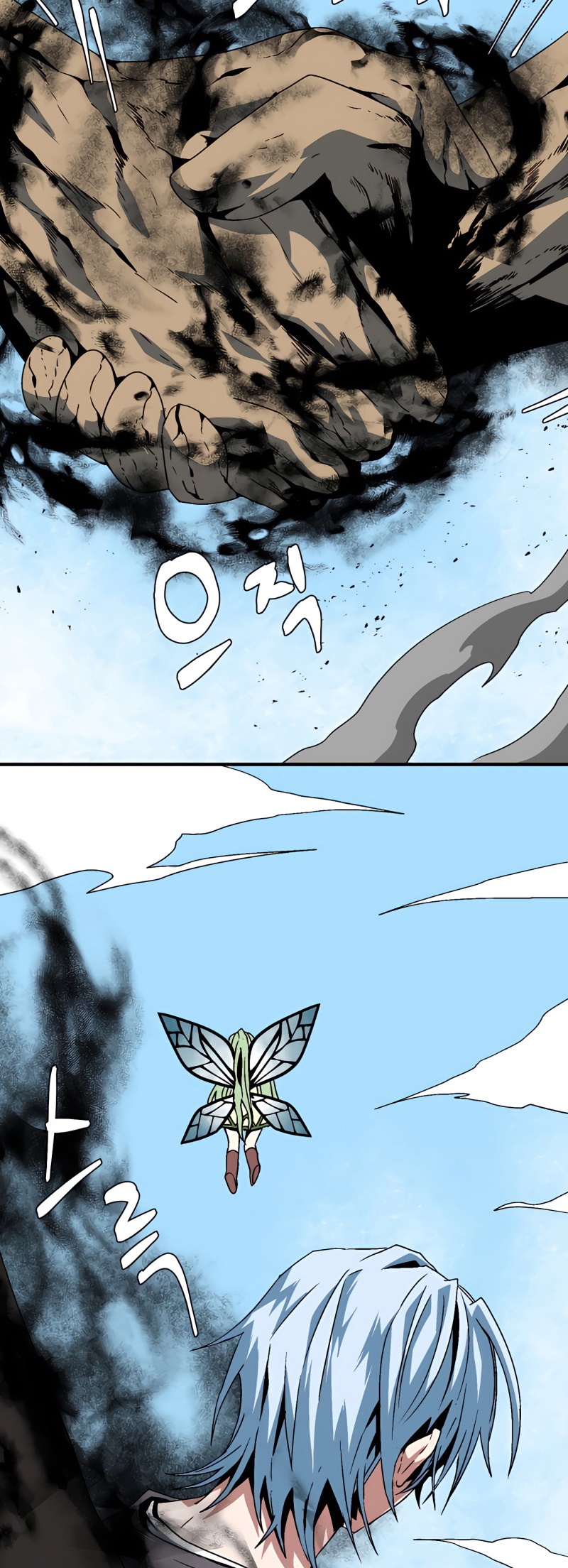 One Step for the Dark Lord – Bölüm 37