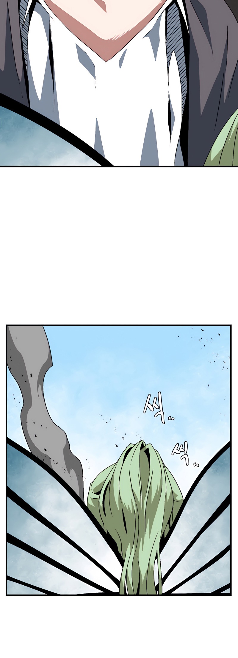 One Step for the Dark Lord – Bölüm 37