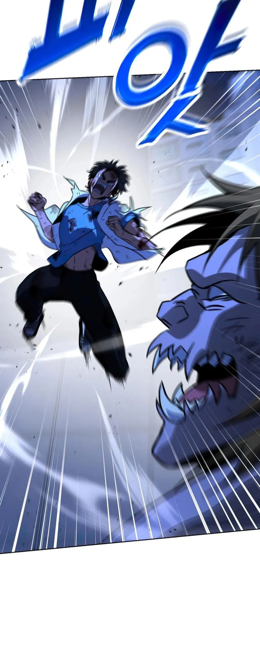 Hero the Maximum – Bölüm 10