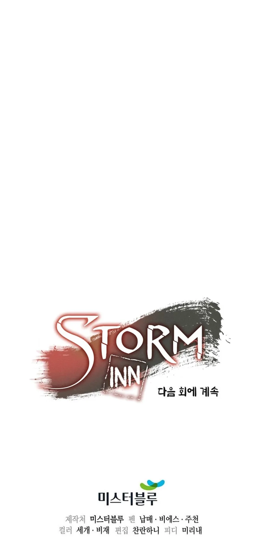 Storm Inn – Bölüm 43