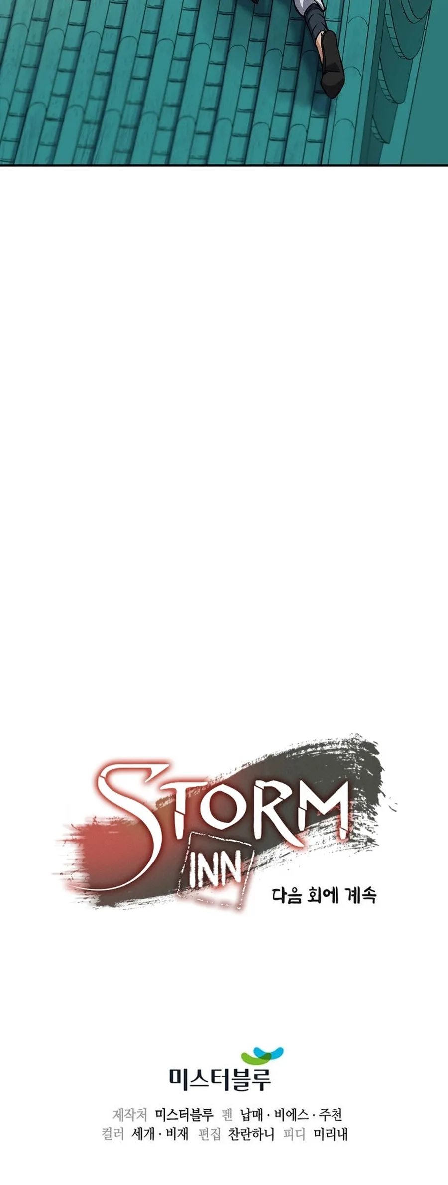 Storm Inn – Bölüm 42