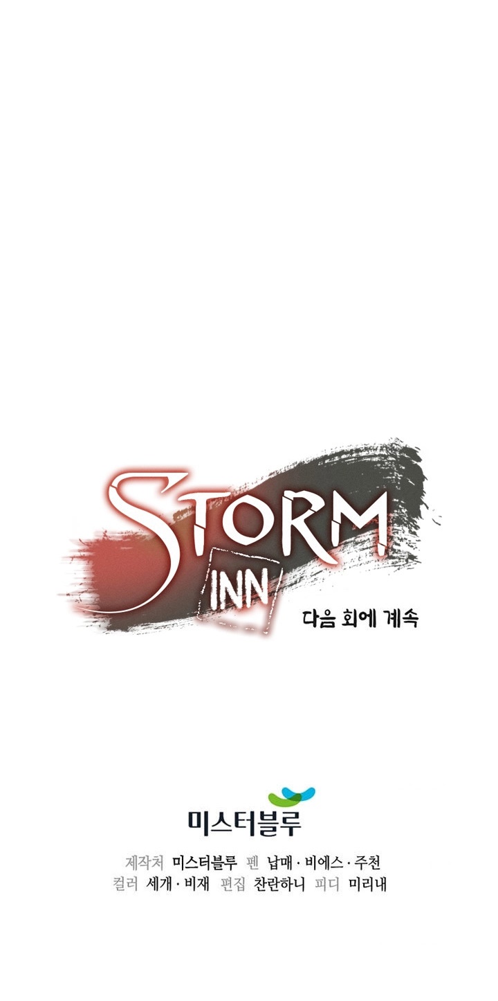 Storm Inn – Bölüm 38