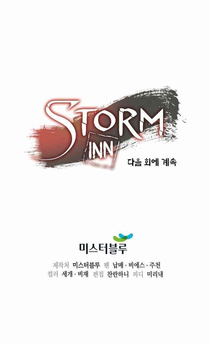 Storm Inn – Bölüm 37