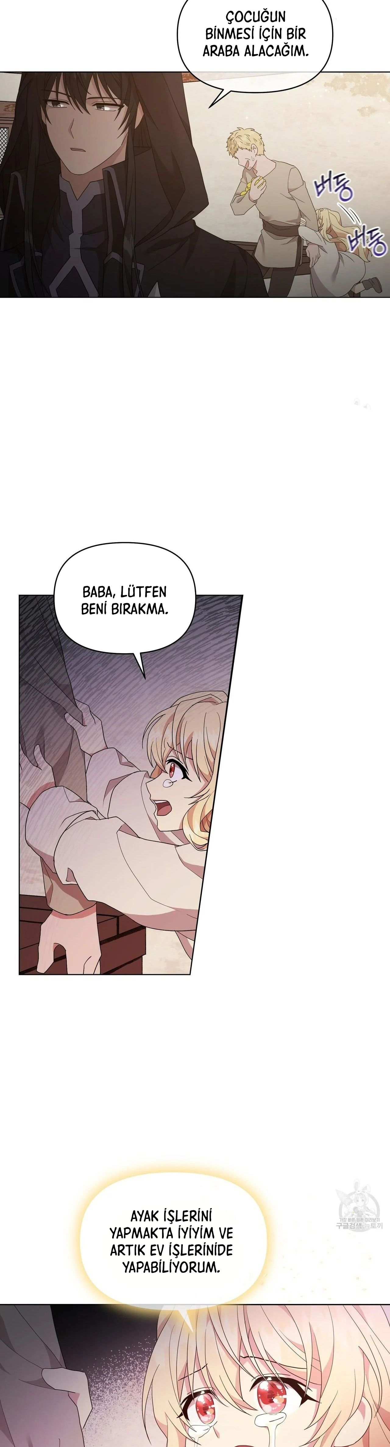 Ingram’s Lantern – Bölüm 2