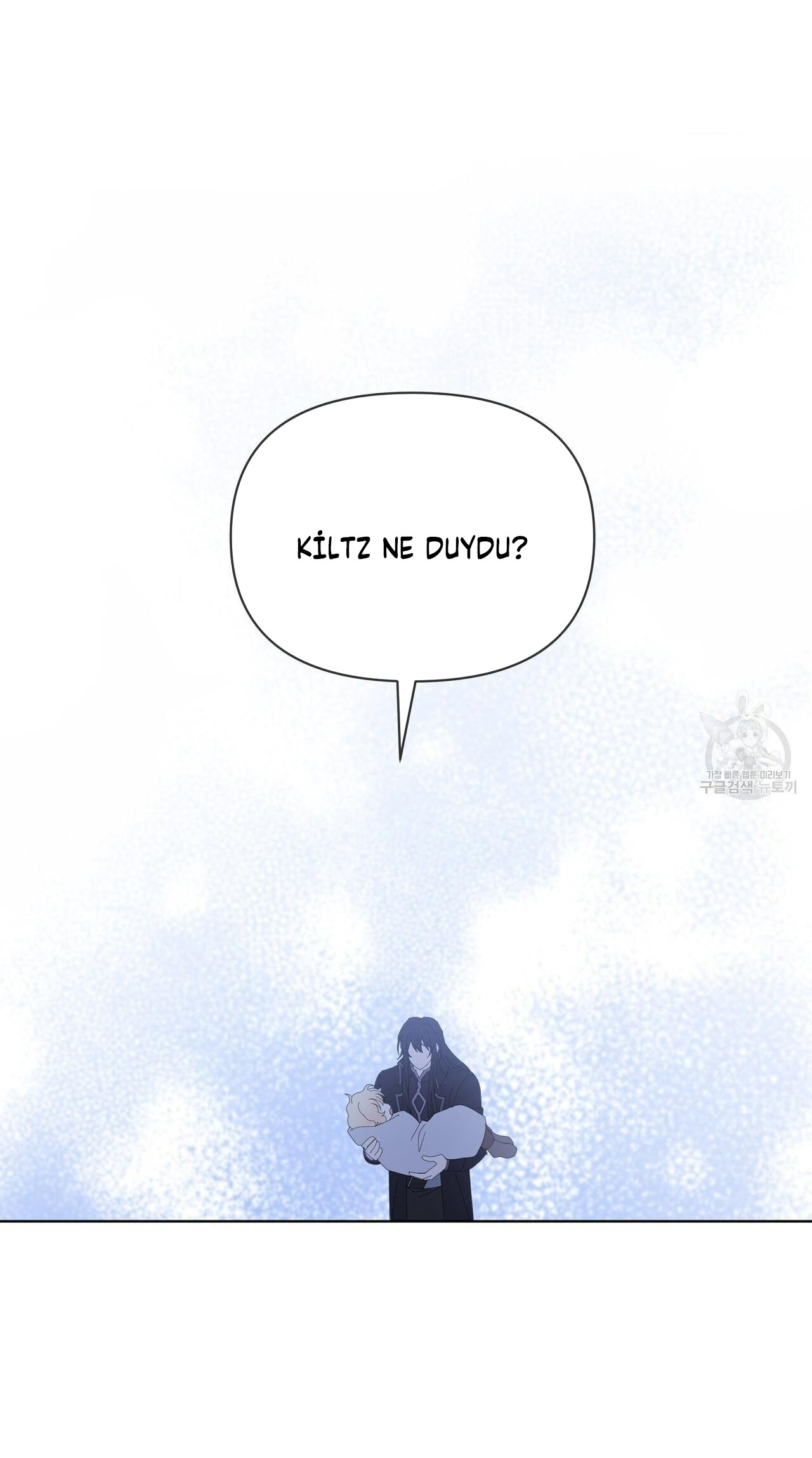 Ingram’s Lantern – Bölüm 7